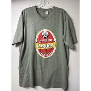 Aged to perfection Angkor Beer T-shirt Sz XL